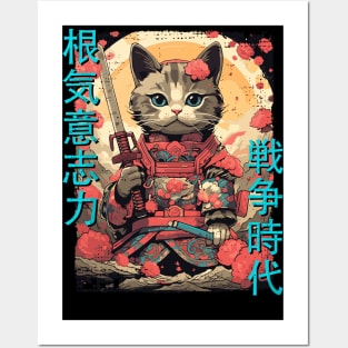 Samurai Cat Warrior Japanese Ninja Kitty Kawaii Posters and Art